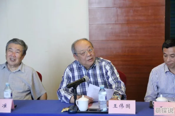 男女那个对那个视频30分钟，最新动态曝光：引发热议的背后故事与网友反应分析