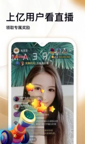91免费在线观看：最新动态与精彩内容更新，尽享无限视听盛宴，带你领略不一样的在线观影体验！