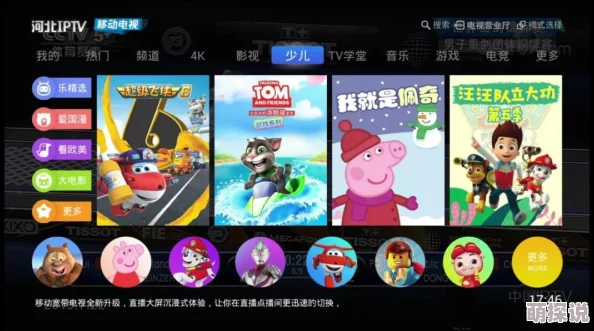 91精品国产91久久久久久最新动态：全新内容上线，带你体验不一样的精彩与乐趣，尽在91精品国产！
