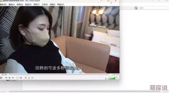好吊色妇女免费视频免费：最新动态与精彩内容分享，带你领略不一样的视听盛宴！