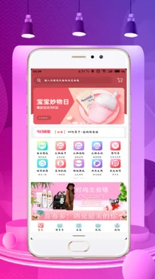 好吊色妇女免费视频免费：最新动态与精彩内容分享，带你领略不一样的视听盛宴！