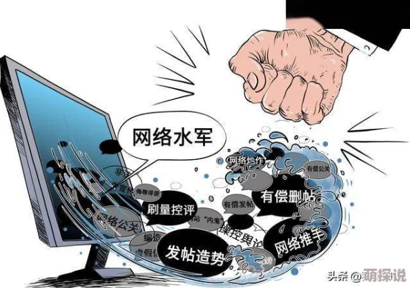 17c吃瓜网黑料爆料：网络舆论背后的真相与对社会影响的深度剖析与思考