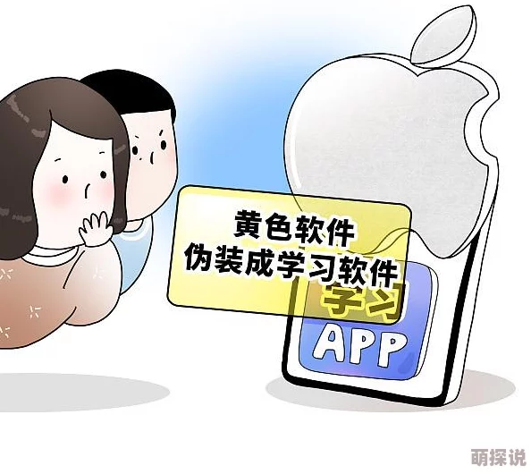 黄色应用大全：最新热门应用推荐与使用技巧，助你轻松掌握各种实用功能和娱乐体验！