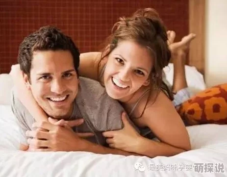 欧美做爰试看120分钟：最新研究揭示跨文化交往对人际关系的深远影响与启示