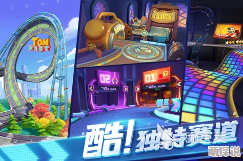2024年热门推荐：聊天时可玩的游戏大盘点，含语音聊天功能合集