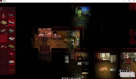 达芬奇密室全面解析：地下室关卡详细通关攻略与技巧指南