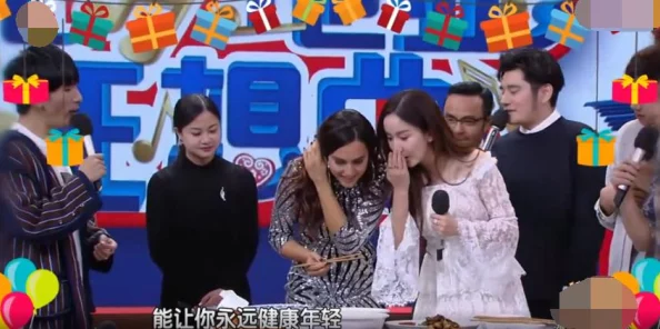 明星狂想曲之春晚篇娄艺潇：她在舞台上的精彩表现引发热议，粉丝纷纷点赞支持！