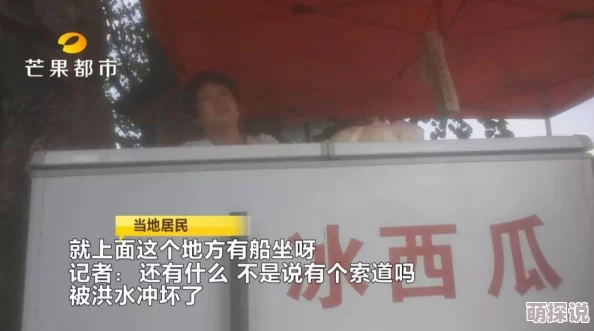 “www.蝌蚪窝”即将推出全新功能，带你领略不一样的在线体验，改变你对网站的认知，期待你的加入！