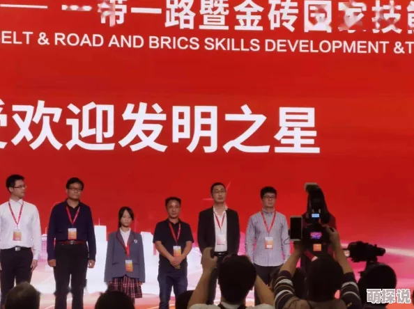 铜铜铜锵锵锵锵锵九幺：全新音乐作品发布，引发乐迷热议与期待，带来耳目一新的听觉体验！