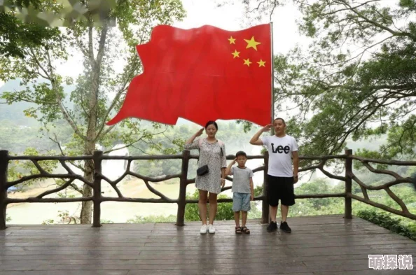 亚州人成网在线播放：最新动态与精彩内容更新，带你领略亚洲文化的独特魅力与多样性