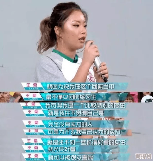 (双／产／骨科年上)明星医生私下生活曝光，竟与知名演员暗恋多年，引发网友热议！