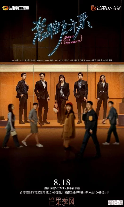www人妻：探讨现代社会中婚姻与情感关系的复杂性及其对个人生活的影响
