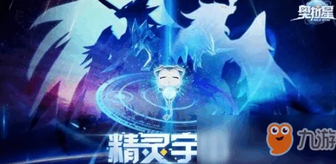 烈火如歌手游：探索表情动作系统玩法，趣味横生打造个性互动体验