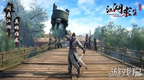 探索江湖求生中练功房的实际用途与功能解析