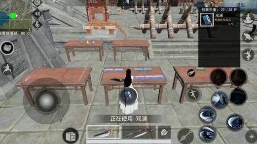 探索江湖求生中练功房的实际用途与功能解析