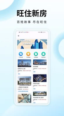 啊 好痛 嗯 轻一点APP：用户反馈与体验分享，如何让你的使用感受更舒适？