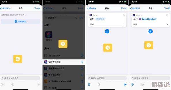 啊 好痛 嗯 轻一点APP：用户反馈与体验分享，如何让你的使用感受更舒适？