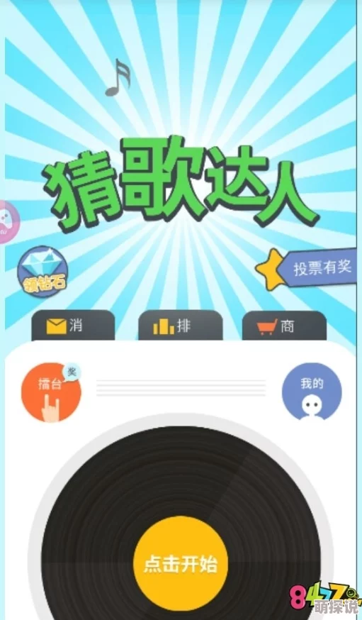 国产精品h在线观看：最新动态与热门推荐，带你领略精彩内容与独特视角，尽享视觉盛宴！