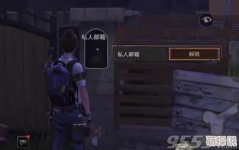 明日之后游戏攻略：邮箱解开钥匙获取方法及步骤详细介绍