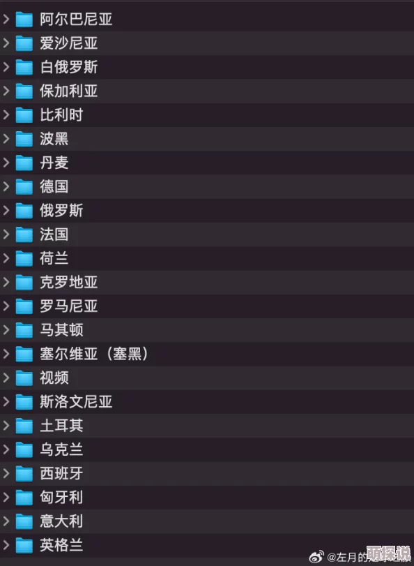 国产免费-黄-色-网址：最新动态与用户反馈汇总，助你轻松获取优质资源和信息分享平台