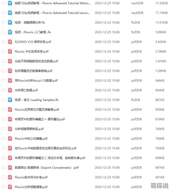 国产免费-黄-色-网址：最新动态与用户反馈汇总，助你轻松获取优质资源和信息分享平台
