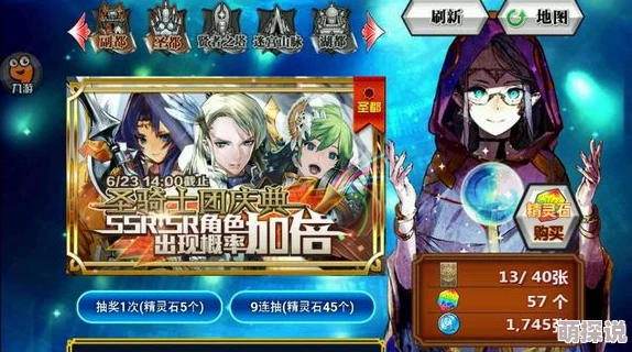 锁链战记国服深度解析：各种阵容组队攻略及策略分享（上）
