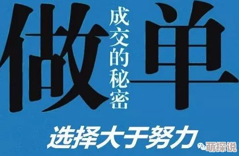 欧美一级一级做性视频：最新动态与趋势分析，探讨其对文化和社会的影响及观众反应