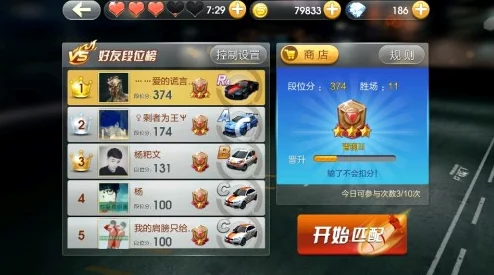纸盒大乱斗全面技能搭配攻略：深度解析各技能作用与实战运用技巧