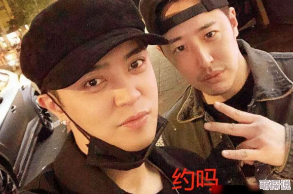 58吃瓜爆料网站曝光明星私生活内幕，引发网友热议与讨论，真相究竟如何？