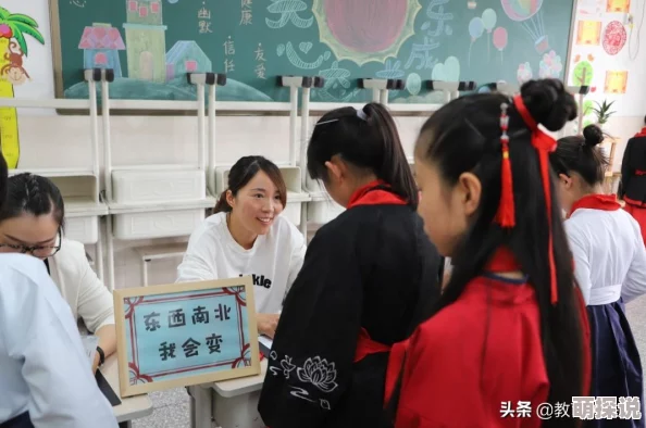 一小时人生：方向标详细制作教程，轻松标记家的方位不再迷路