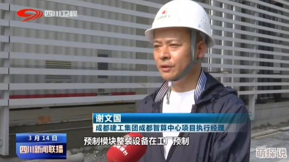 乐高无限游戏保存攻略：详细步骤教你如何安全保存游戏进度