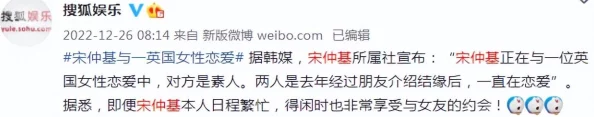 911吃瓜爆料网八卦有理今日吃瓜，最新娱乐圈动态引发热议，明星私生活曝光让人惊讶不已！