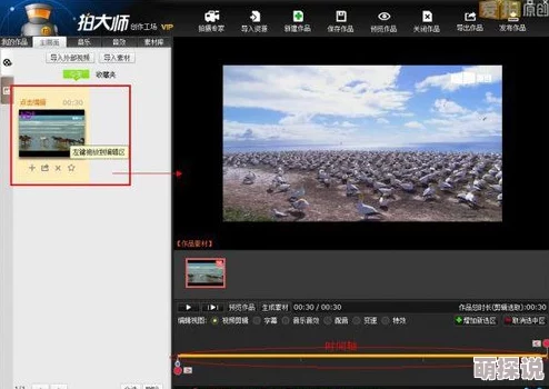 9l视频自拍九色9l视频视频是一款专注于提供多种滤镜和特效的短视频拍摄应用，旨在帮助用户轻松制作个性化的视频内容
