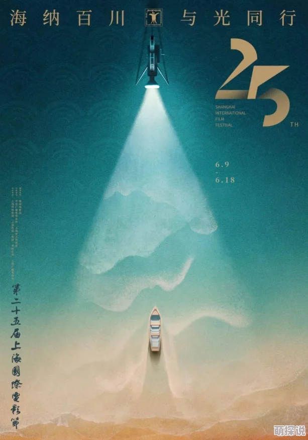 97影院秋霞国产精品：最新影片上线，精彩内容不断更新，影迷们快来体验不一样的观影乐趣！