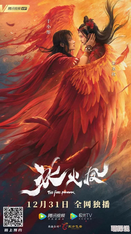 97影院秋霞国产精品：最新影片上线，精彩内容不断更新，影迷们快来体验不一样的观影乐趣！