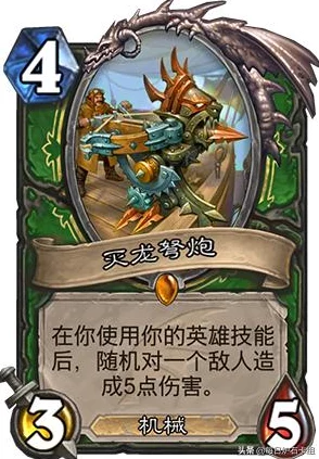 自走棋手游新手必备：快速入门、高效升级全攻略指南