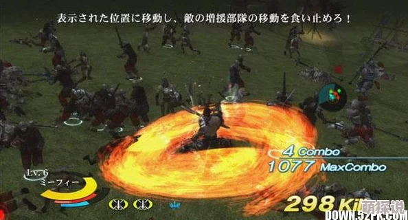 九十九夜xbox360：探索这款经典游戏的魅力与玩法，带你重温当年的激情与乐趣！