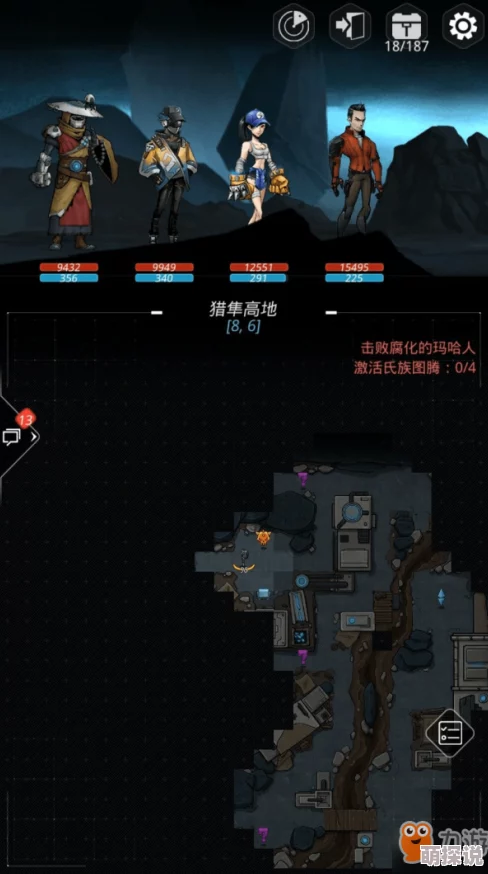 跨越星弧坎帕支线任务：详细解析4个图腾点亮方法与步骤介绍