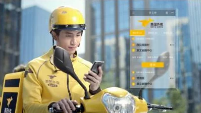 大学生钩引美团外买GayGay，意外发现隐藏在外卖背后的温暖故事与真实情感交流