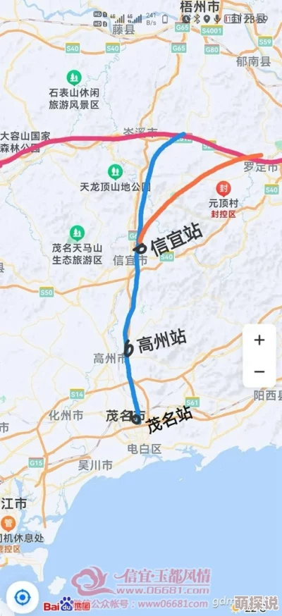 977国产连接线迎来新动态，市场反响热烈，用户反馈积极，推动行业技术进步与创新发展