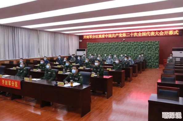 久久久久久久久久久观看：最新动态揭示了观众对这一现象的热烈反响与深刻思考，值得关注与讨论
