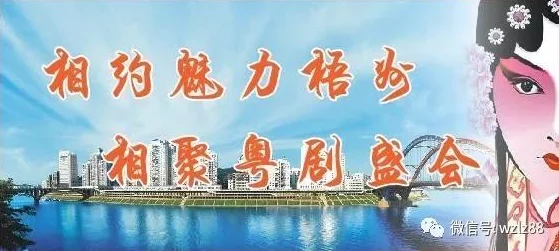 小区老周王倩茹：社区活动热情高涨，邻里关系更加紧密，共同打造和谐美好家园