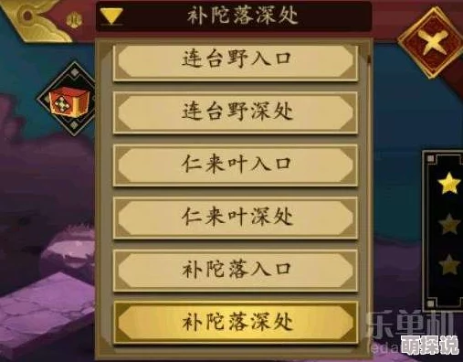 执剑之刻助战系统全面简析：揭秘武士快速升级的独家捷径与策略