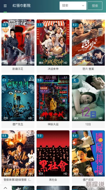 a级毛片在线视频免费观看：最新热门影视资源汇总，畅享无广告观看体验，尽在掌握之中！