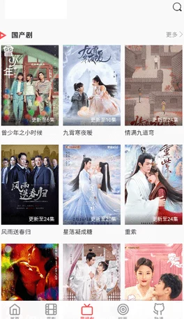a级毛片在线视频免费观看：最新热门影视资源汇总，畅享无广告观看体验，尽在掌握之中！