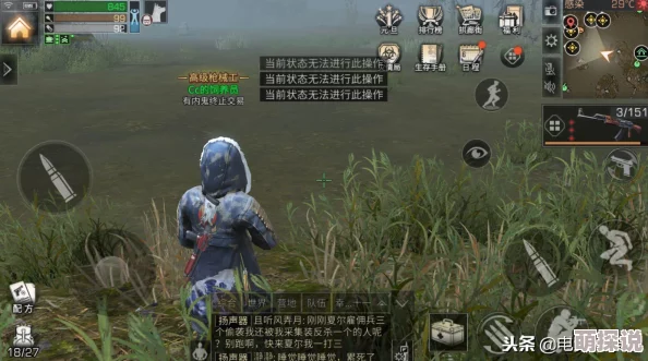 明日之后探索攻略：茅斯沼泽9大特殊宝箱地点，你解锁了几个隐藏宝藏？