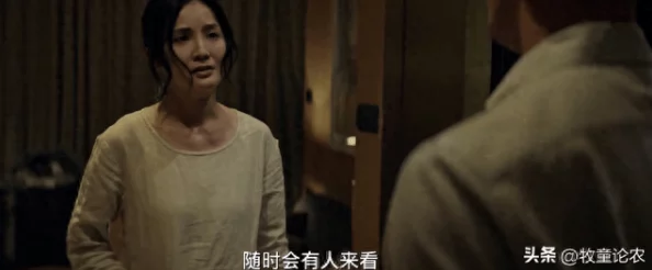丰满大乳欲妇三级：探讨女性身体形象的多样性与社会文化影响，及其在影视作品中的表现与观众反应