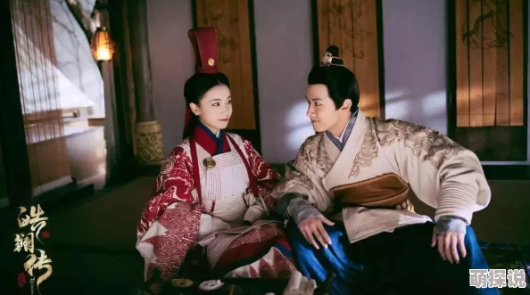 七年止痒(上位) ：无三观结局34，情感纠葛再升级，角色命运交错引发热议！