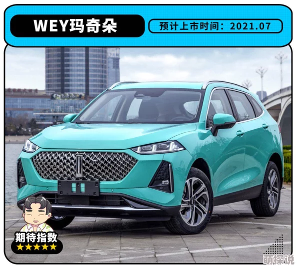 GTV2.0.2_2301.apk＂大更新来袭，功能升级、性能提升，必将颠覆你的使用体验，快来了解！