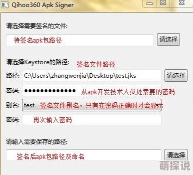 GTV2.0.2_2301.apk＂大更新来袭，功能升级、性能提升，必将颠覆你的使用体验，快来了解！